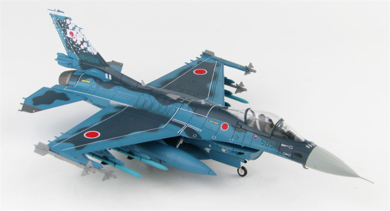 HOBBY MASTER JASDF F-2A 3th SQN 1:72 Model Limited Edition 60th Anniversary 03-8509