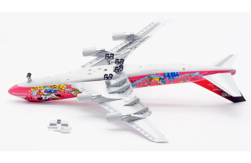 SQ Wings 1:200 Japan Airlines B747-400 JA8904 Flaps down DIECAST Model