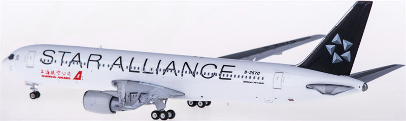 Phoenix Shanghai Airlines Boeing 767-300 B-2570 Star Alliance 1:400 Diecast Model view 2
