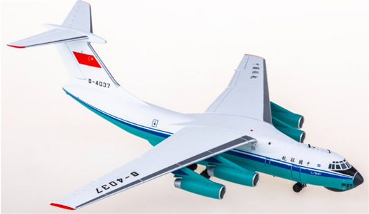 SQ Wings 1:200 China United Airlines Ilyushin 44007308 Diecast Model view 1