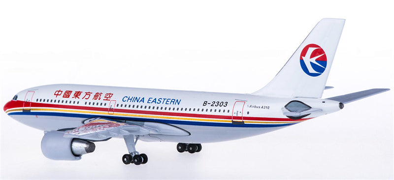 AeroClassics China Eastern Airbus A310-200 B-2303 1:400 Diecast Model view 3