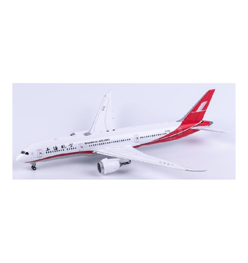 SQ Wings 1:200 Shanghai Airlines Boeing 787-9 B-1112  DIECAST Model