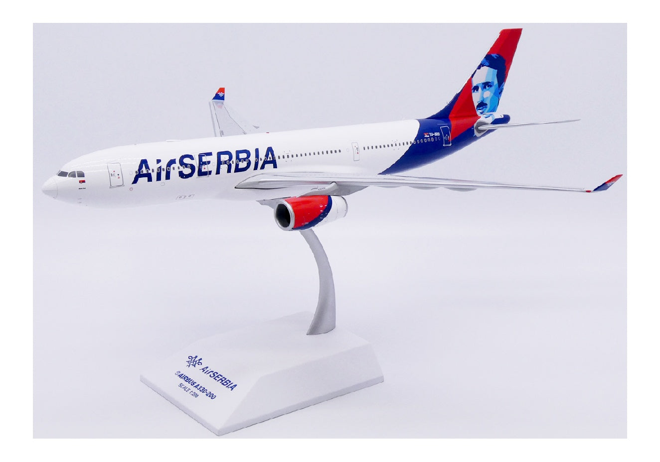 JC Wings 1:200 Air Serbia Airbus A330-200 YU-ARB  DIECAST Model