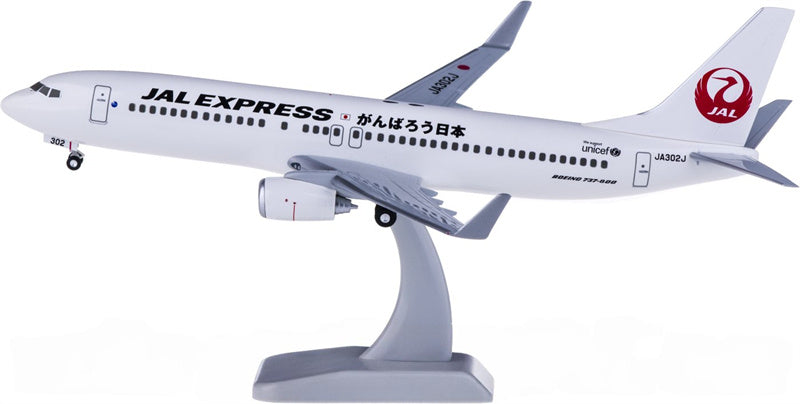 Hogan JAL Express Boeing 737-800 JA302J 1:200 ABS Model view 4