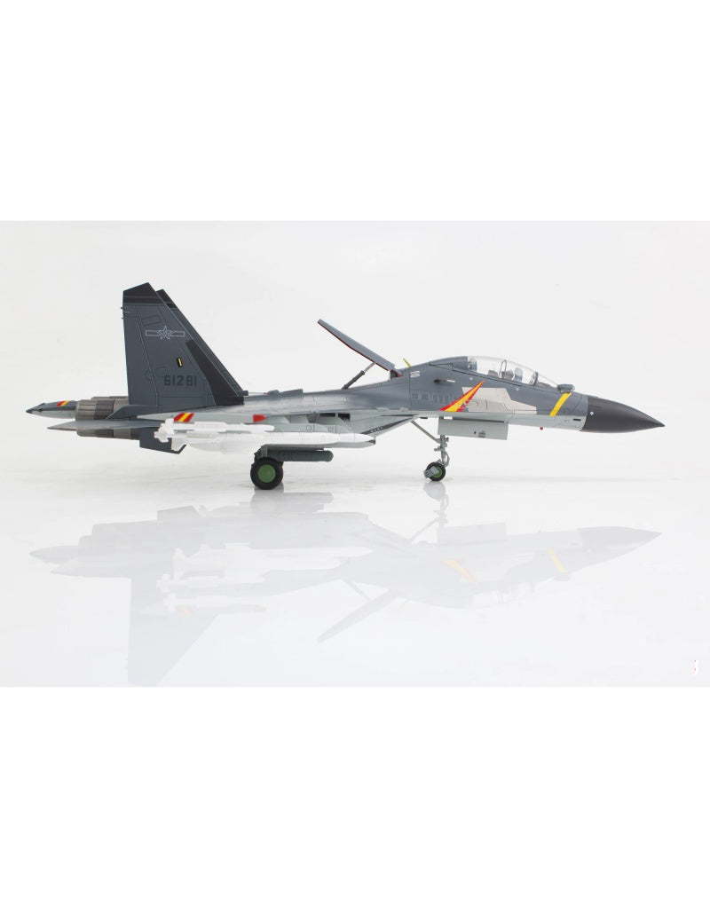 HOBBY MASTER Eastern Theater Air Force PLAAF J-16 7th Aviation Brigade 1:72 Model    61281