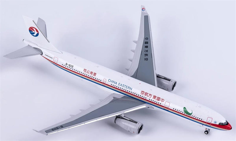 Undefined Collectibles 1:400 China Eastern Airbus A330-300 B-6119  DIECAST Model