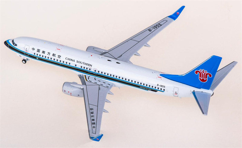 AeroPolaris China Southern Boeing 737-800 B-1955 1:400 Aircraft Model