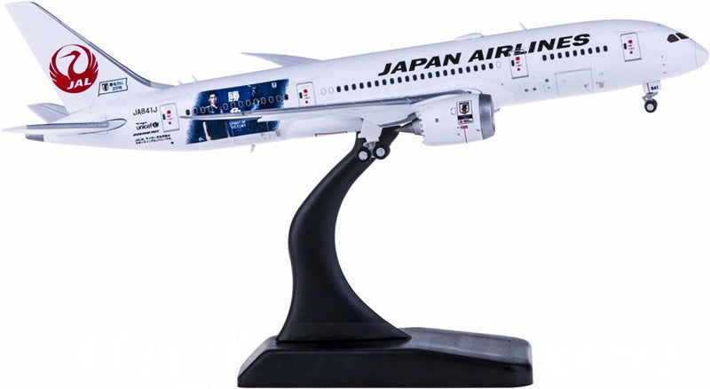 JC Wings Japan Airlines Boeing 787-8 JA841J 1:400 Airplan Diecast Model view 4