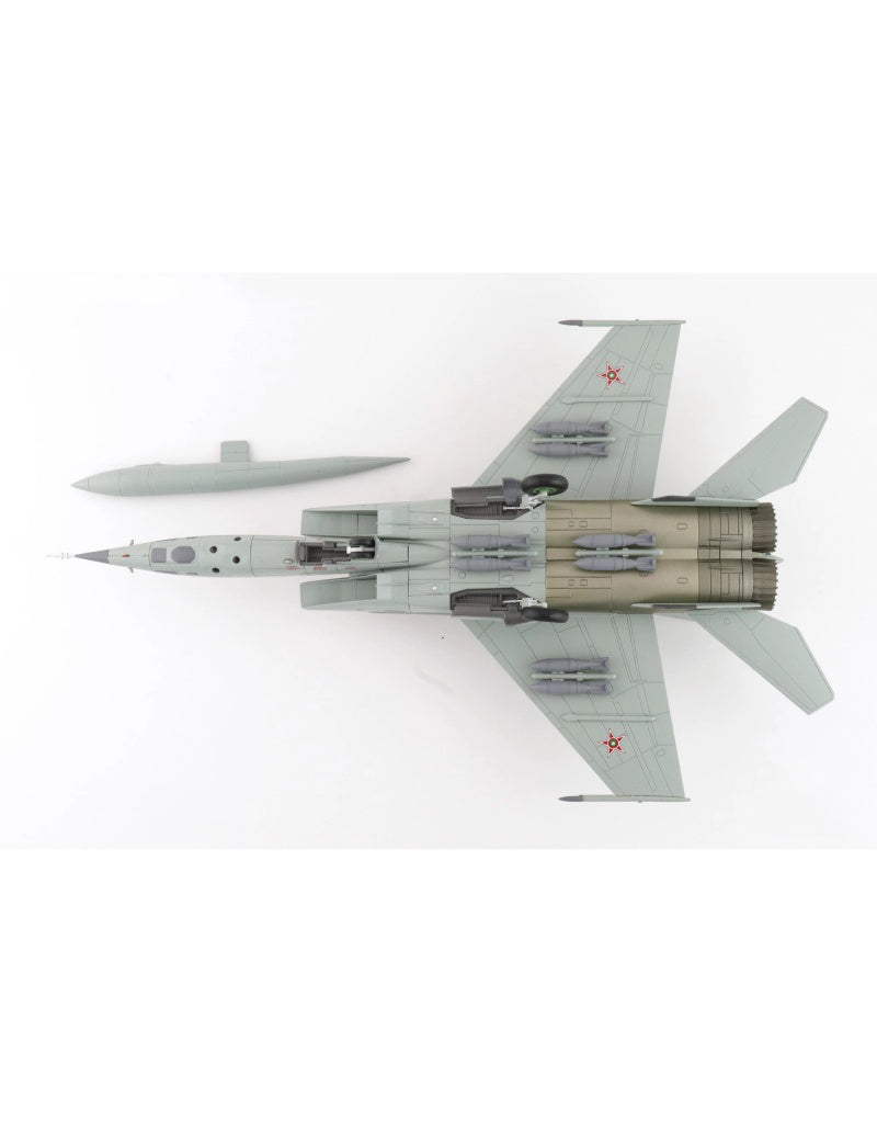 HOBBY MASTER Bulgarian Air Force MiG-25RBT  1:72 Model   Red 754