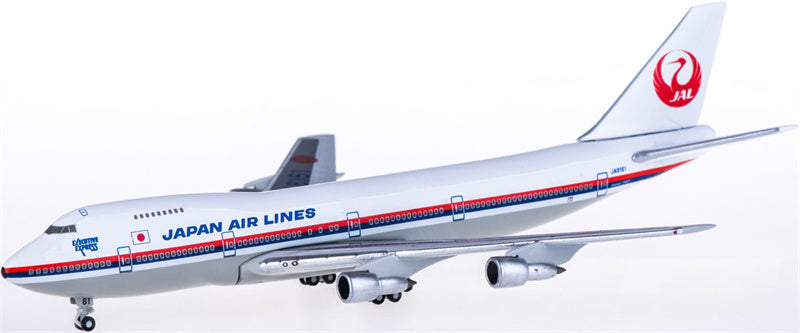 Hogan Japan Airlines Boeing 747-200 JA8161 1:500 ABS Model view 2
