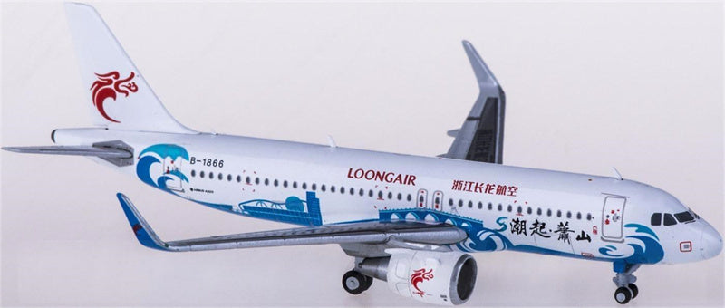JC Wings Loong Air Airbus A320 B-1866 xiaoshan 1:400 Diecast Model view 2