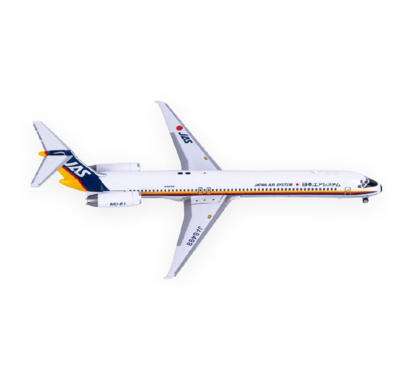 Phoenix 1:400 JAS McDonnell Douglas MD-81 JA8498  DIECAST Model