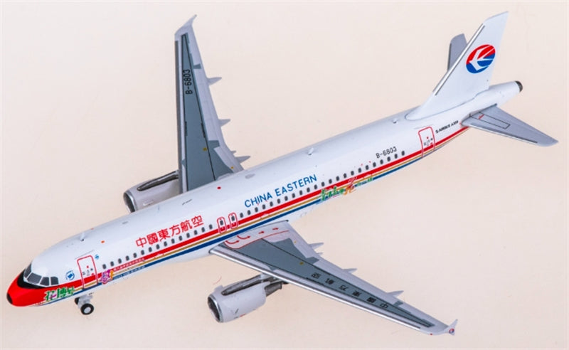 Kylin 1:400 China Eastern Airlines Airbus A320 B-6803 Diecast Model view 2