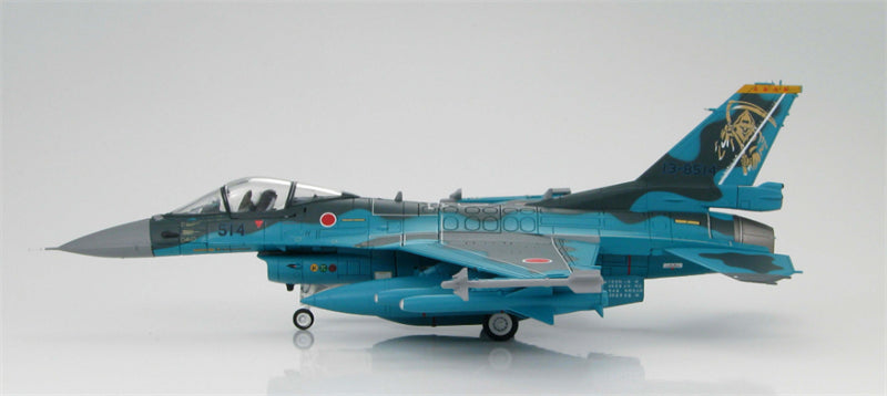 HOBBY MASTER JASDF F-2A 6th SQN 1:72 Model 2009 Limited Edition Grim Reaper 13-8514