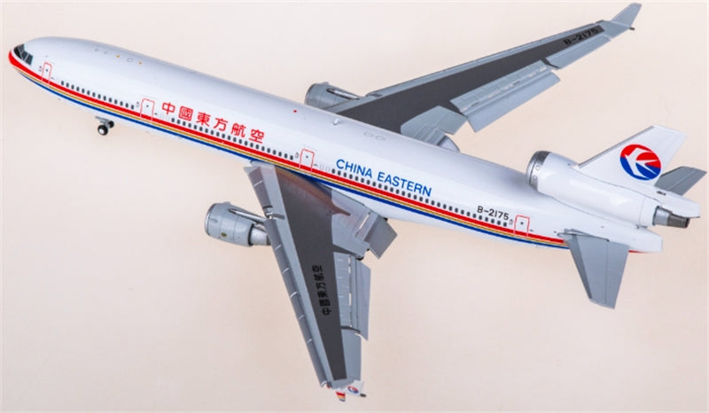 Hxmodels China Eastern Airlines for McDonnell Douglas MD-11F B-2175 Flaps down 1:400 Aircraft Pre-built  Airliner Model Display