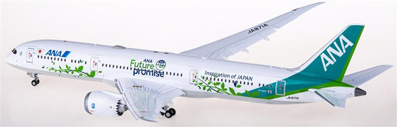 JC Wings ANA Boeing 787-9 Dreamliner JA871A Flaps Down 1:200 Diecast Model view 2