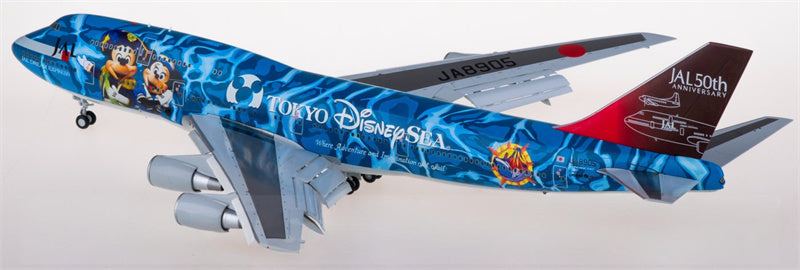 JC Wings Japan Airlines Boeing 747-400D JA8905 Flaps down 1:200 Aircraft Pre-built  Airliner Model Display