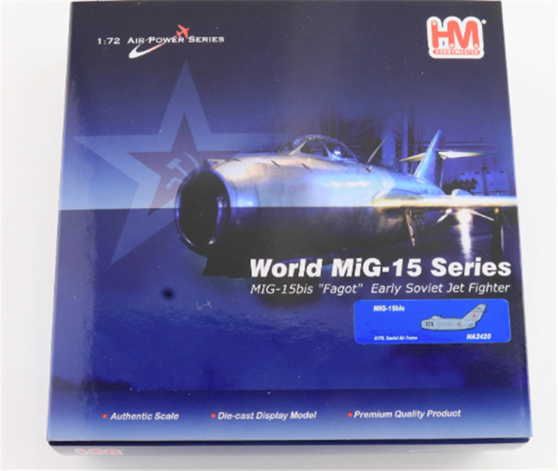 Hobby Master Mikoyan-Gurevich MiG-15 Fagot Soviet Air Force Black 8170 USSR 1950s 1/72 Aircraft Pre-built Model