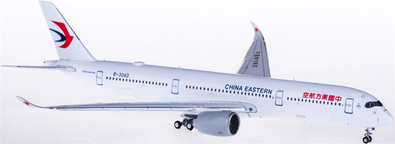 JC Wings China Eastern Airbus A350-900XWB B-304D Flaps Down 1:400 Diecast Model view 1
