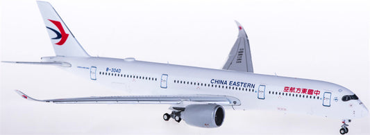 JC Wings China Eastern Airbus A350-900XWB B-304D Flaps Down 1:400 Diecast Model view 1