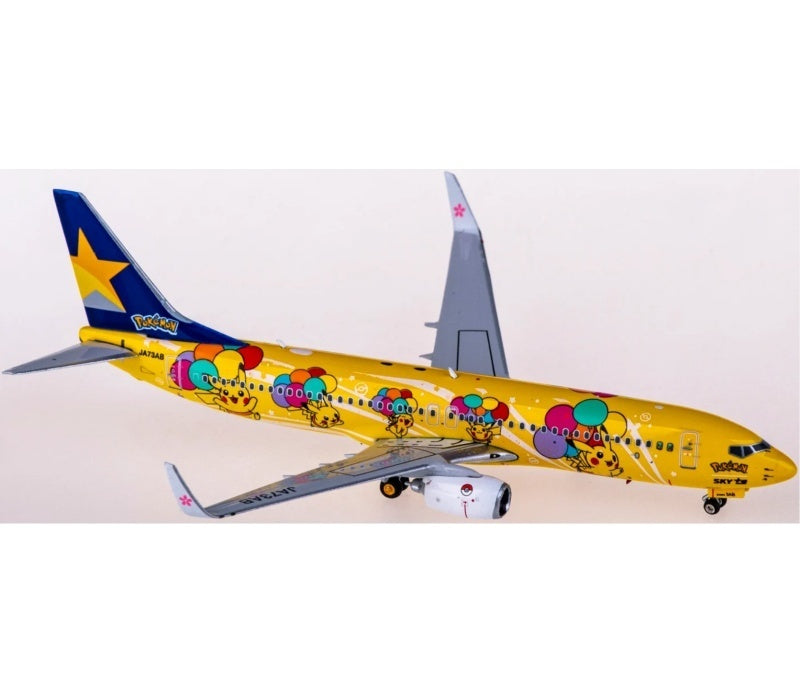 Phoenix 1:400 Skymark Airlines B737-800 JA73AB  DIECAST Model