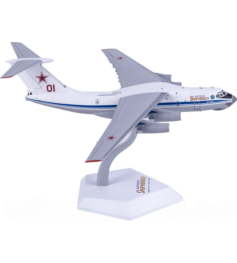 SQ Wings 1:200 Russian Air Force Ilyushin IL-76 Red 01  DIECAST Model