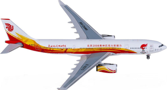 NG Models Air China Airbus A330-200 B-6075 1:400 Aircraft Pre-built  Airliner Model Display