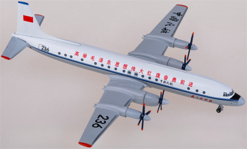 Yu CAAC Ilyushin Il-18 236 1:400 Diecast Model view 3