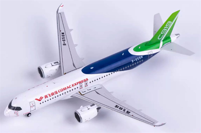 PandaModel 1:400 COMAC C919-100ER B-658M DIECAST Model