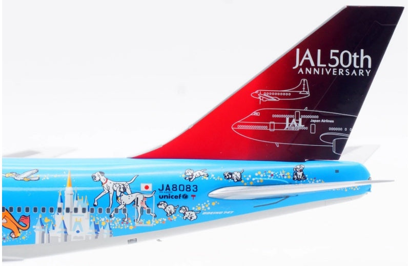 SQ Wings 1:200 Japan Airlines B747-400 JA8083 Standard Edition DIECAST Model