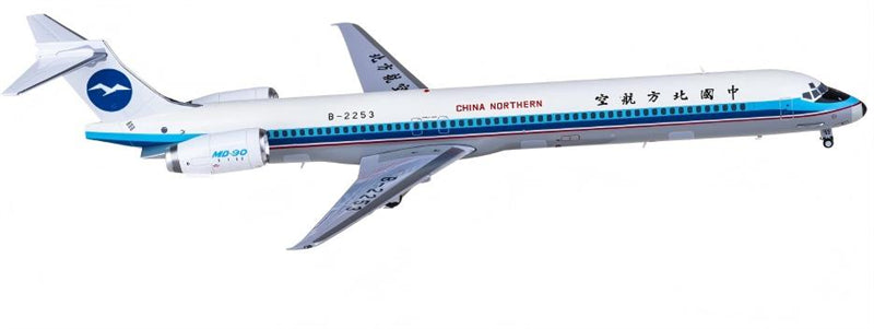 Geminijets China Northern Airlines McDonnell Douglas MD-90 B-2253 1:200 Diecast Model view 4