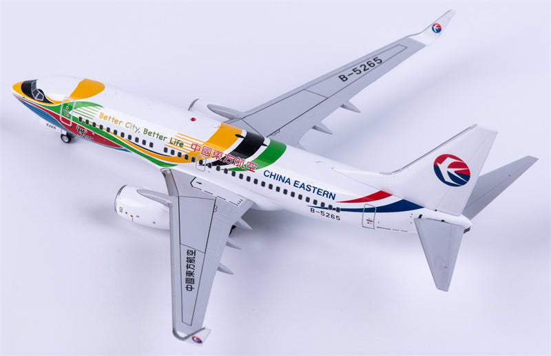 NG Models China Eastern Boeing 737-700 B-5265 1:200 Diecast Model view 2