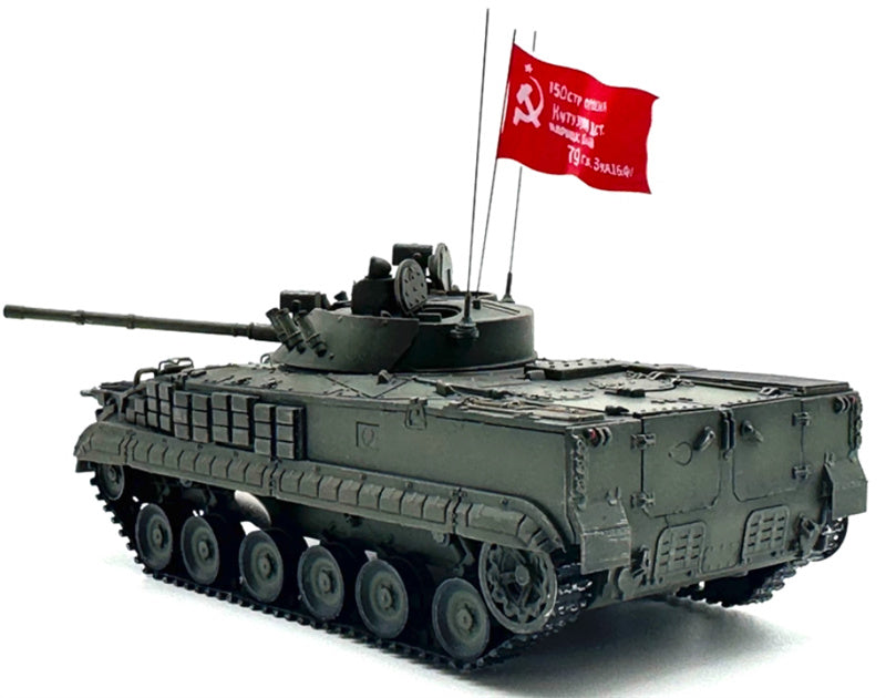ARTISAN Russian BMP-3 infantry fighting vehicle equipped with explosive reactive armor and red flag 1:72 Tank Pre-built Model
