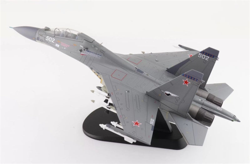 Hobby Master Su-30Mk multi-role fighter 502 Russian Air Force 2011 1:72 Airplane Pre-built Model