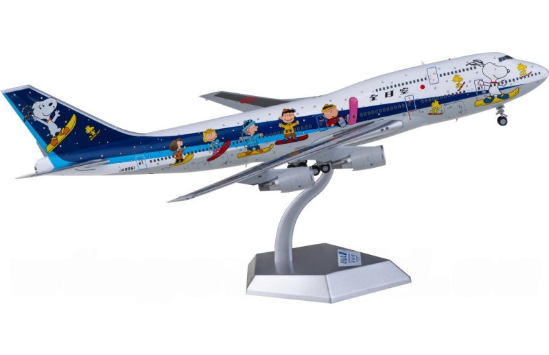 SQ Wings ANA Boeing 747-400D JA8961 1:200 Aircraft Pre-built  Airliner Model Display