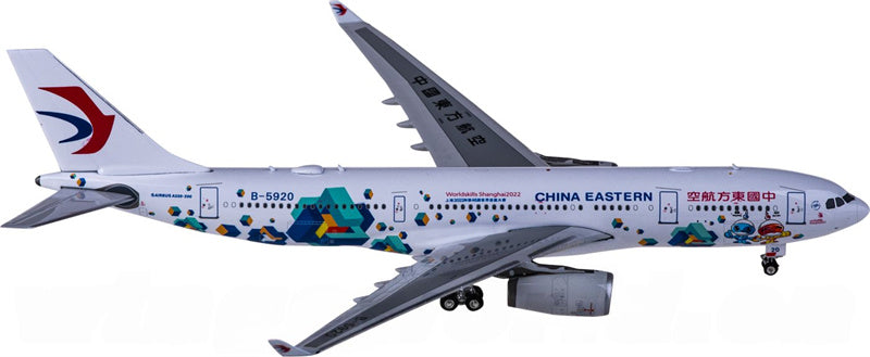 Phoenix China Eastern Airbus A330-200 B-5920 1:400 Diecast Model view 1