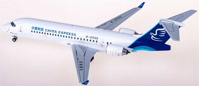 NG Models China Express Airlines for Comac ARJ21-700 B-650Q 1:200 Airplane Pre-built  Airliner Model Display