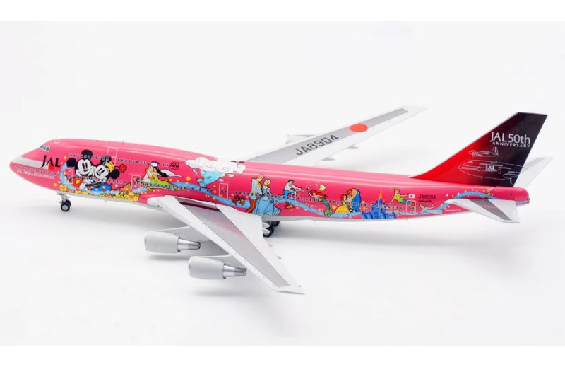 SQ Wings 1:200 Japan Airlines B747-400 JA8904 Standard Edition DIECAST Model