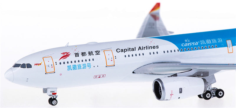 Phoenix Capital Airlines Airbus A330-200 B-8221 1:400 Diecast Model view 4