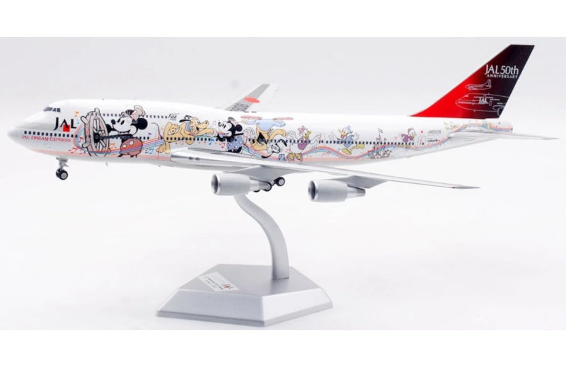 SQ Wings 1:200 Japan Airlines B747-400 JA8908 Standard Edition DIECAST Model