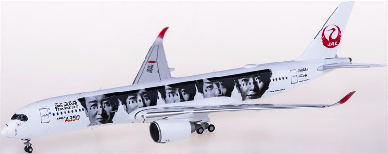 JC Wings Japan Airlines Airbus A350-900XWB JA04XJ 1:400 Diecast Model view 2