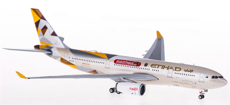 Phoenix Etihad Airways Airbus A330-200 A6-EYD 1:400 Diecast Model view 5
