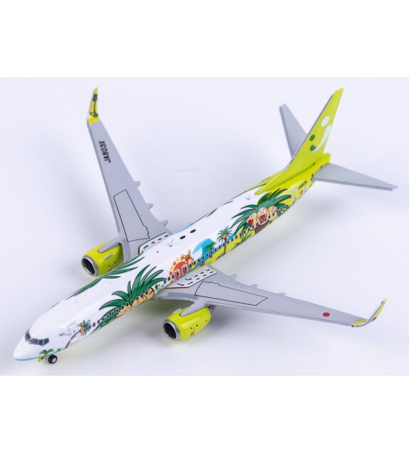 JC Wings 1:400 Solaseed Air Boeing 737-800 JA803X  DIECAST Model