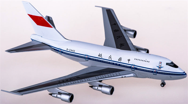 NG Models CAAC for Boeing 747SP B-2442 1:400 Airplane Pre-built  Airliner Model Display