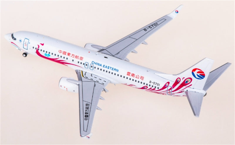 AeroPolaris China Eastern Airlines Boeing 737-800 B-5701 1:400 Diecast Model view 3