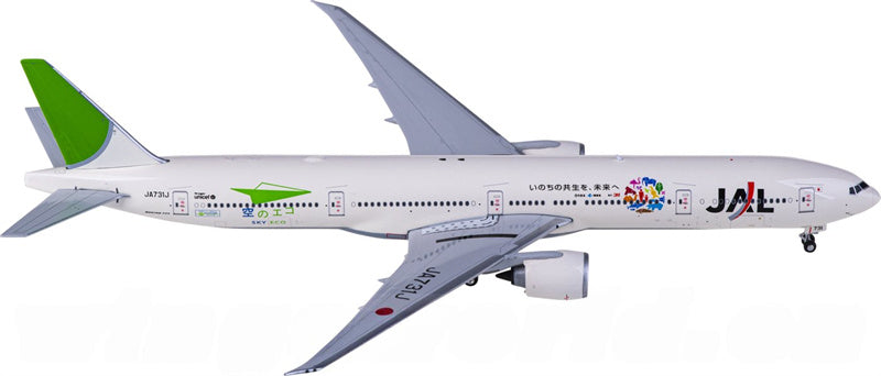Phoenix Japan Airlines Boeing 777-300ER JA731J 1:400 Diecast Model view 1