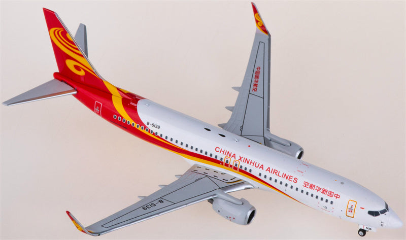 NG Models China Xinhua Airlines Boeing 737-800 B-5139 1:400 Diecast Model view 2