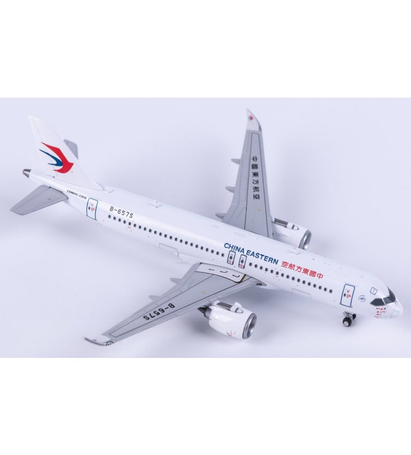 JC Wings 1:400 China Eastern COMAC C919 B-657S  DIECAST Model