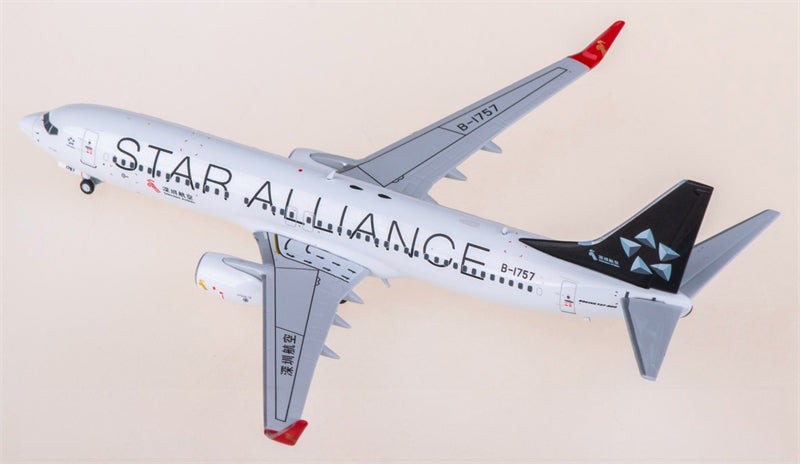 AeroPolaris 1:400 Shenzhen Airlines Boeing 737-800 B-1757 Model