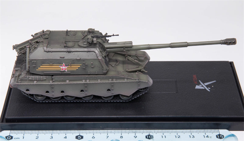 ARTISAN Russian 2S19 self-propelled howitzer 155mm caliber Victory Day parade livery 1:72 Tank Pre-built Model